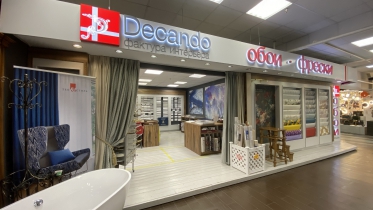 Магазин обоев DECANDO - итальянские обои, немецкие обои, российские обои. Фрески.